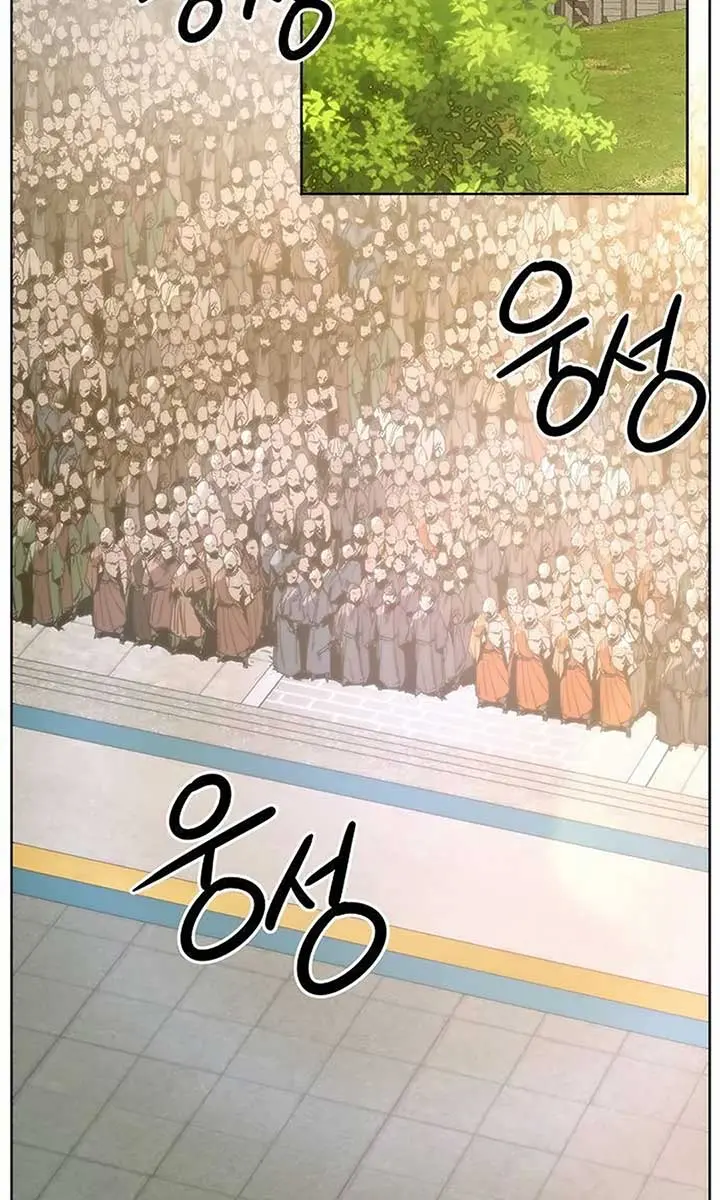 Becoming the Swordmaster Rank Young Lord of the Sichuan Tang Family Chapter 50 Page 32