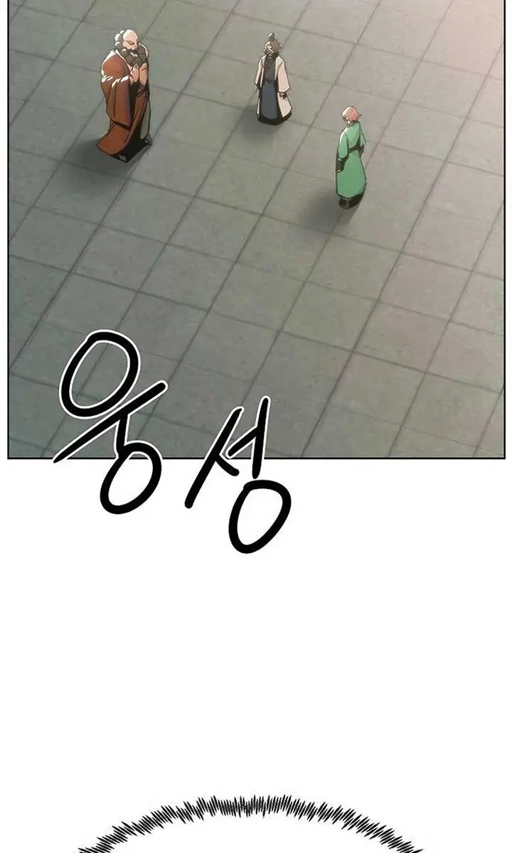 Becoming the Swordmaster Rank Young Lord of the Sichuan Tang Family Chapter 50 Page 33