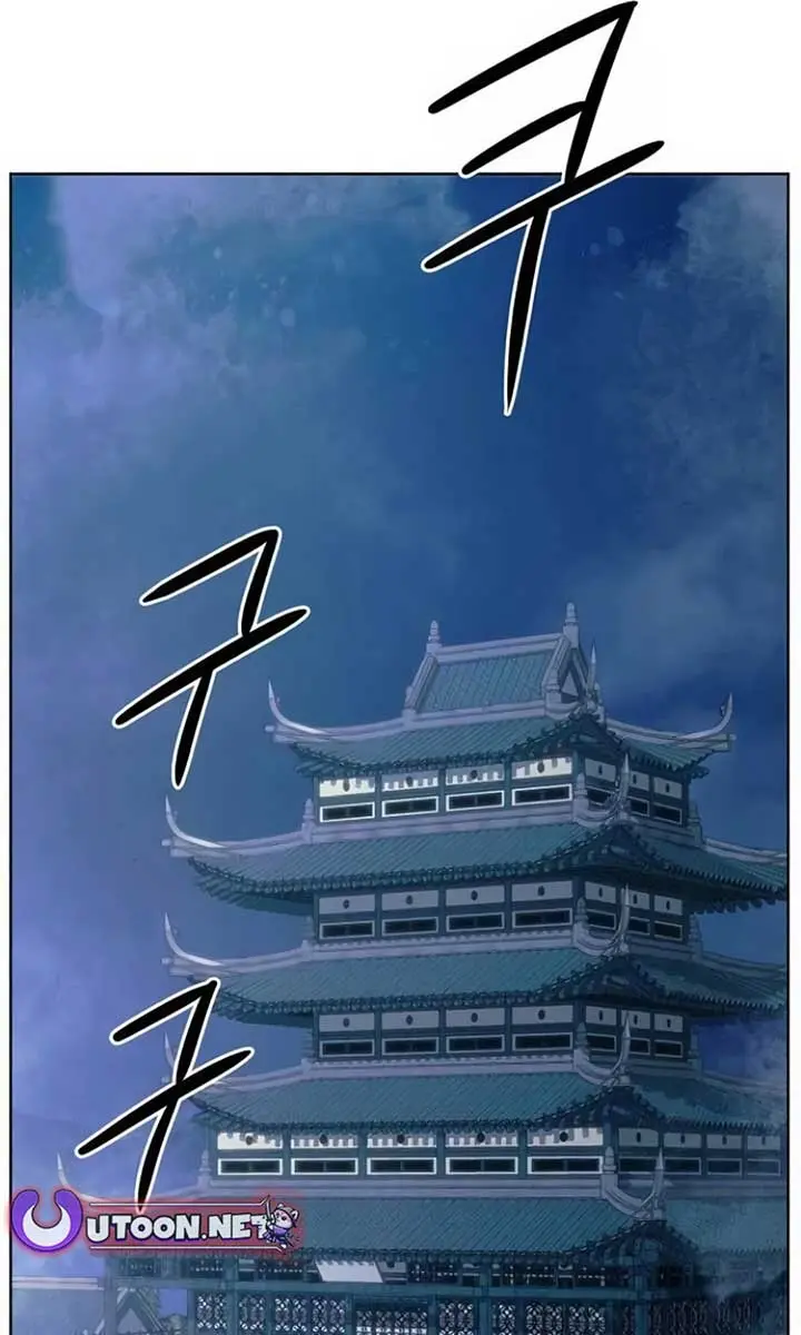 Becoming the Swordmaster Rank Young Lord of the Sichuan Tang Family Chapter 51 Page 48