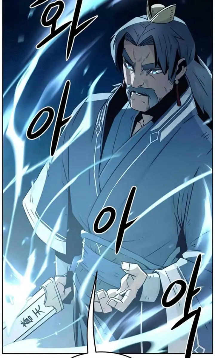 Becoming the Swordmaster Rank Young Lord of the Sichuan Tang Family Chapter 51 Page 68