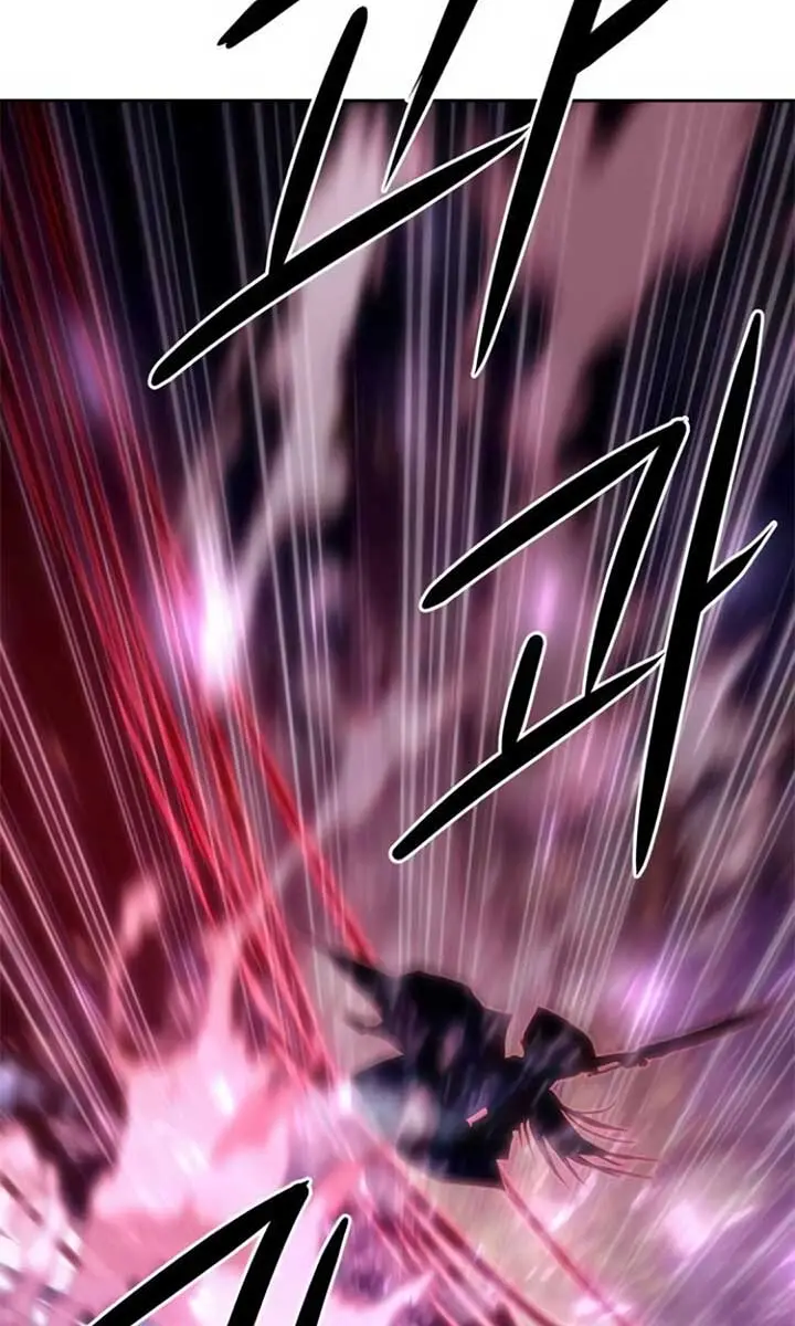 Becoming the Swordmaster Rank Young Lord of the Sichuan Tang Family Chapter 51 Page 72