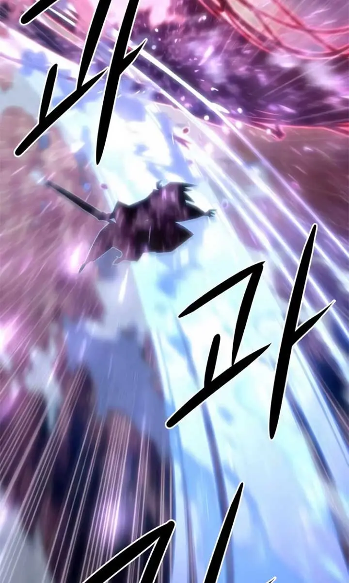 Becoming the Swordmaster Rank Young Lord of the Sichuan Tang Family Chapter 51 Page 73