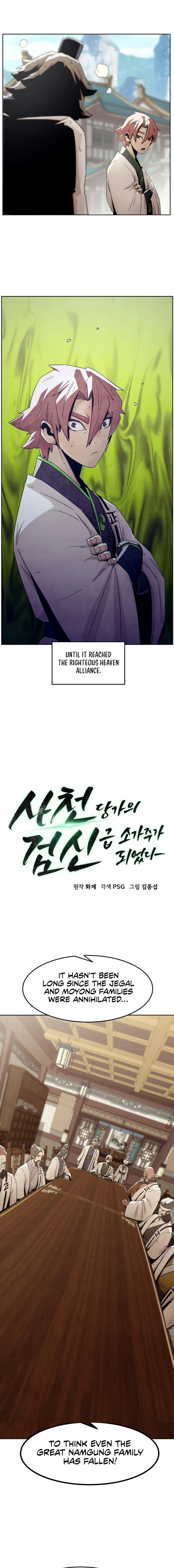 Becoming the Swordmaster Rank Young Lord of the Sichuan Tang Family Chapter 52 Page 4