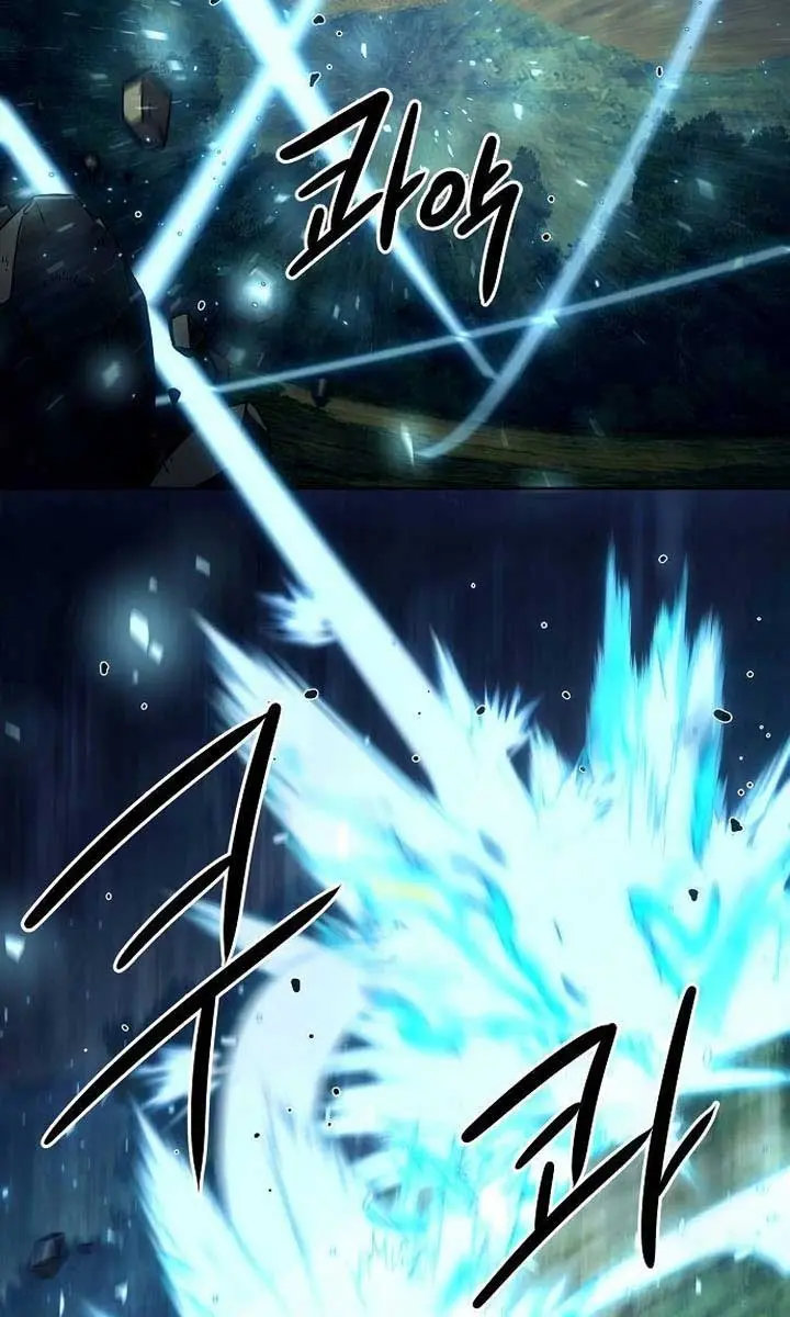 Becoming the Swordmaster Rank Young Lord of the Sichuan Tang Family Chapter 55 Page 46