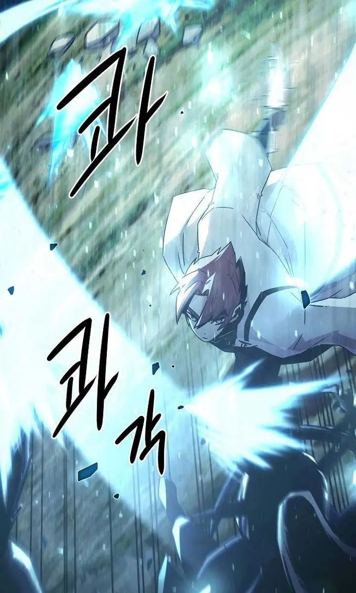 Becoming the Swordmaster Rank Young Lord of the Sichuan Tang Family Chapter 55 Page 48