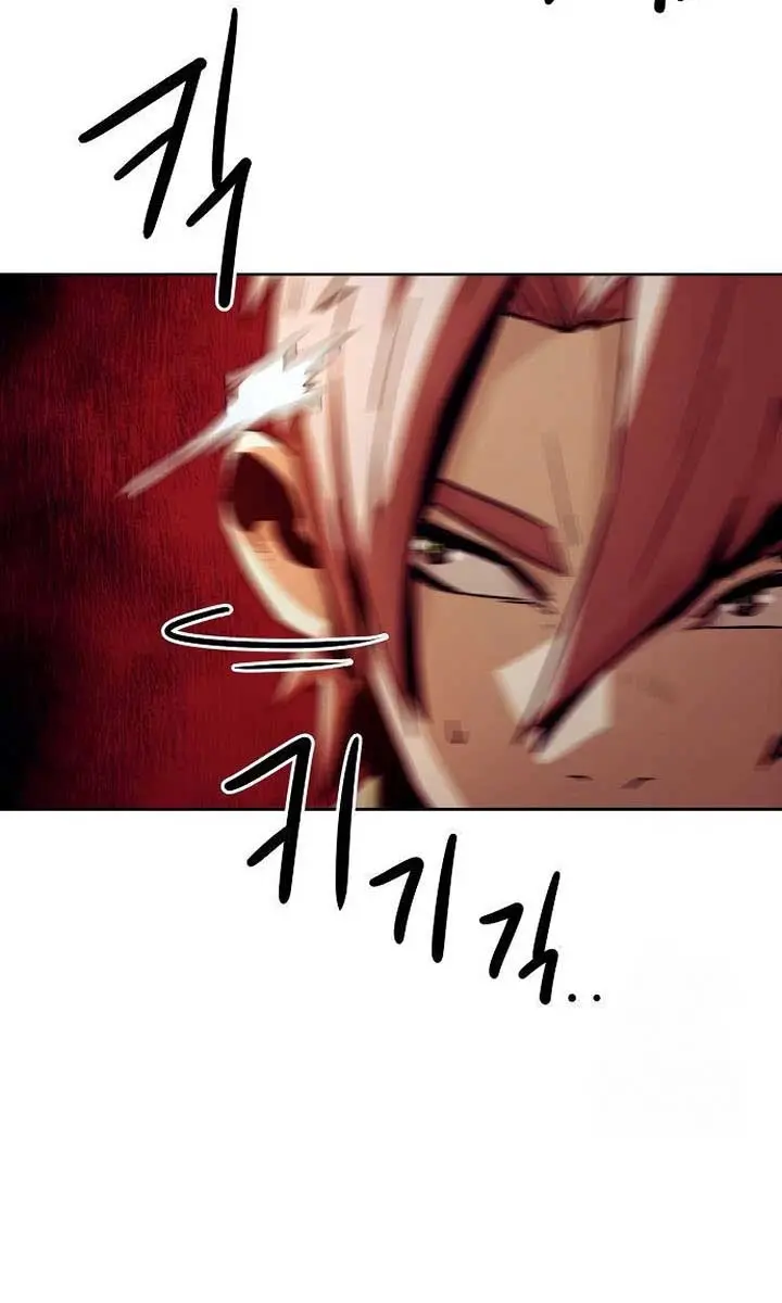 Becoming the Swordmaster Rank Young Lord of the Sichuan Tang Family Chapter 55 Page 104