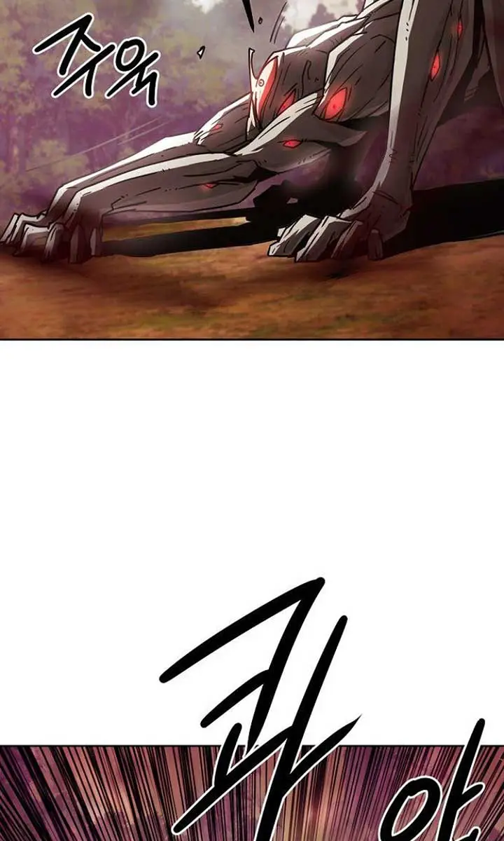 Becoming the Swordmaster Rank Young Lord of the Sichuan Tang Family Chapter 56 Page 5