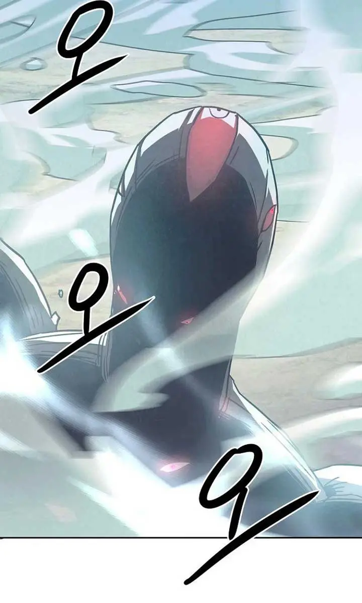 Becoming the Swordmaster Rank Young Lord of the Sichuan Tang Family Chapter 56 Page 18