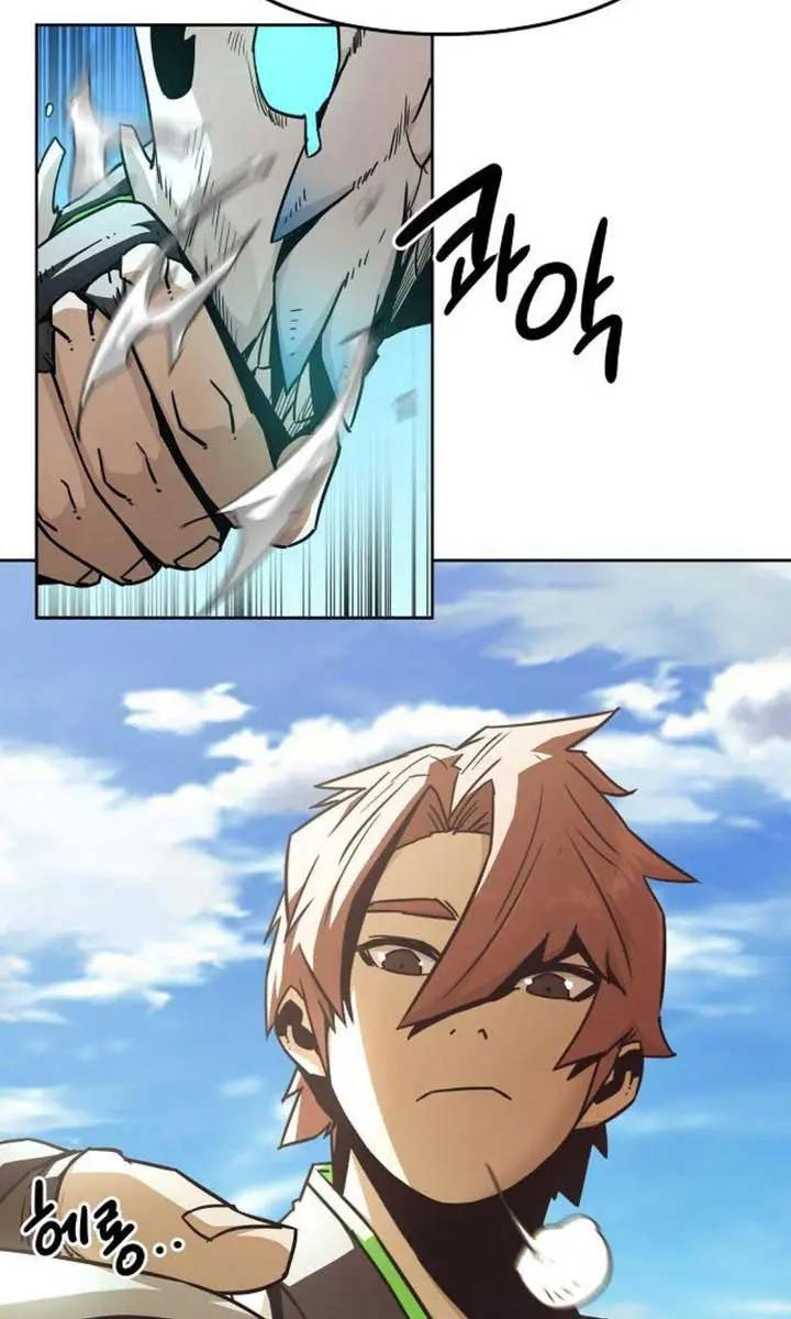 Becoming the Swordmaster Rank Young Lord of the Sichuan Tang Family Chapter 61 Page 16