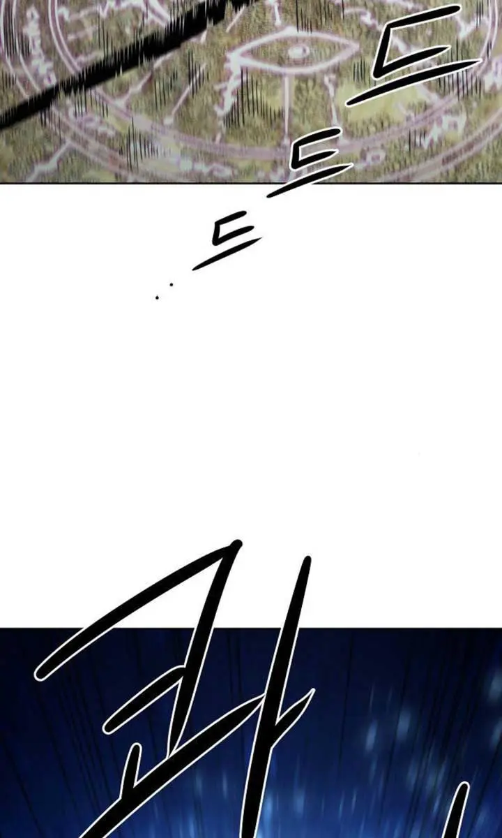 Becoming the Swordmaster Rank Young Lord of the Sichuan Tang Family Chapter 61 Page 64