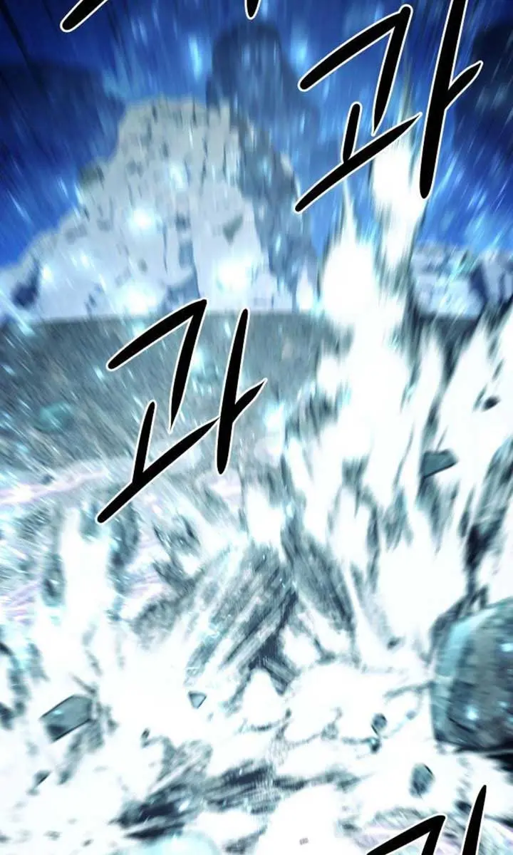 Becoming the Swordmaster Rank Young Lord of the Sichuan Tang Family Chapter 61 Page 65