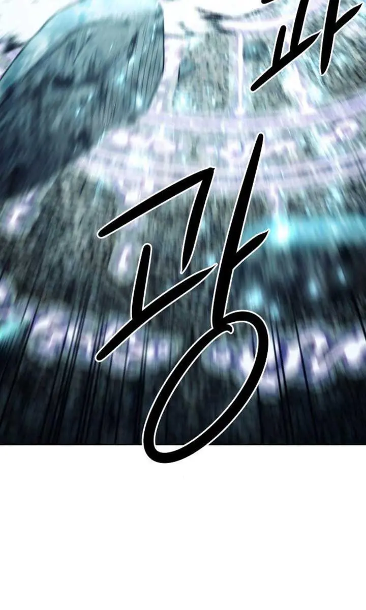 Becoming the Swordmaster Rank Young Lord of the Sichuan Tang Family Chapter 61 Page 66