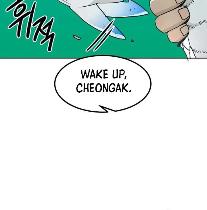 Becoming the Swordmaster Rank Young Lord of the Sichuan Tang Family Chapter 61 Page 77