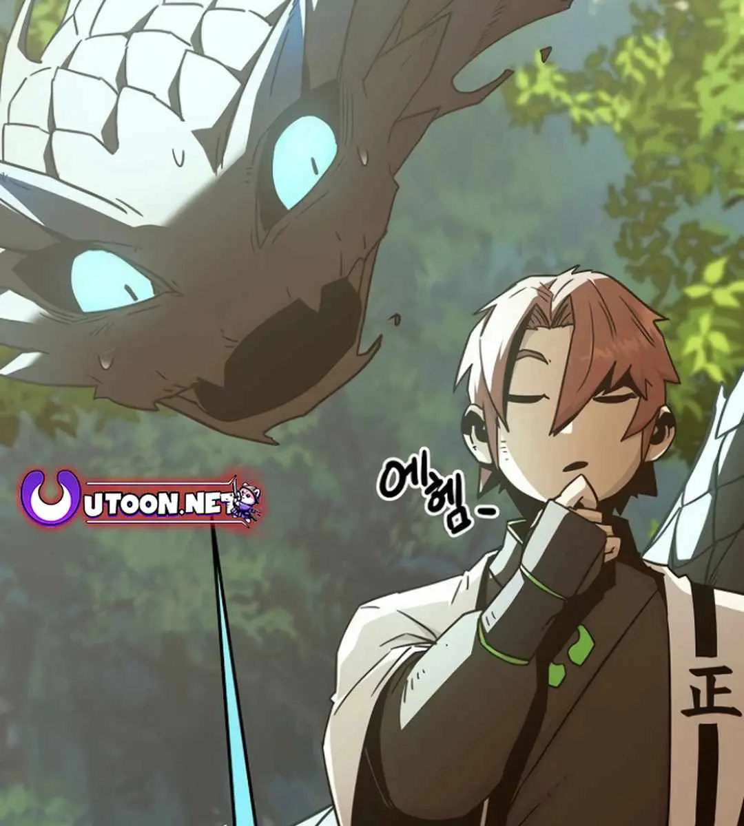 Becoming the Swordmaster Rank Young Lord of the Sichuan Tang Family Chapter 62 Page 41