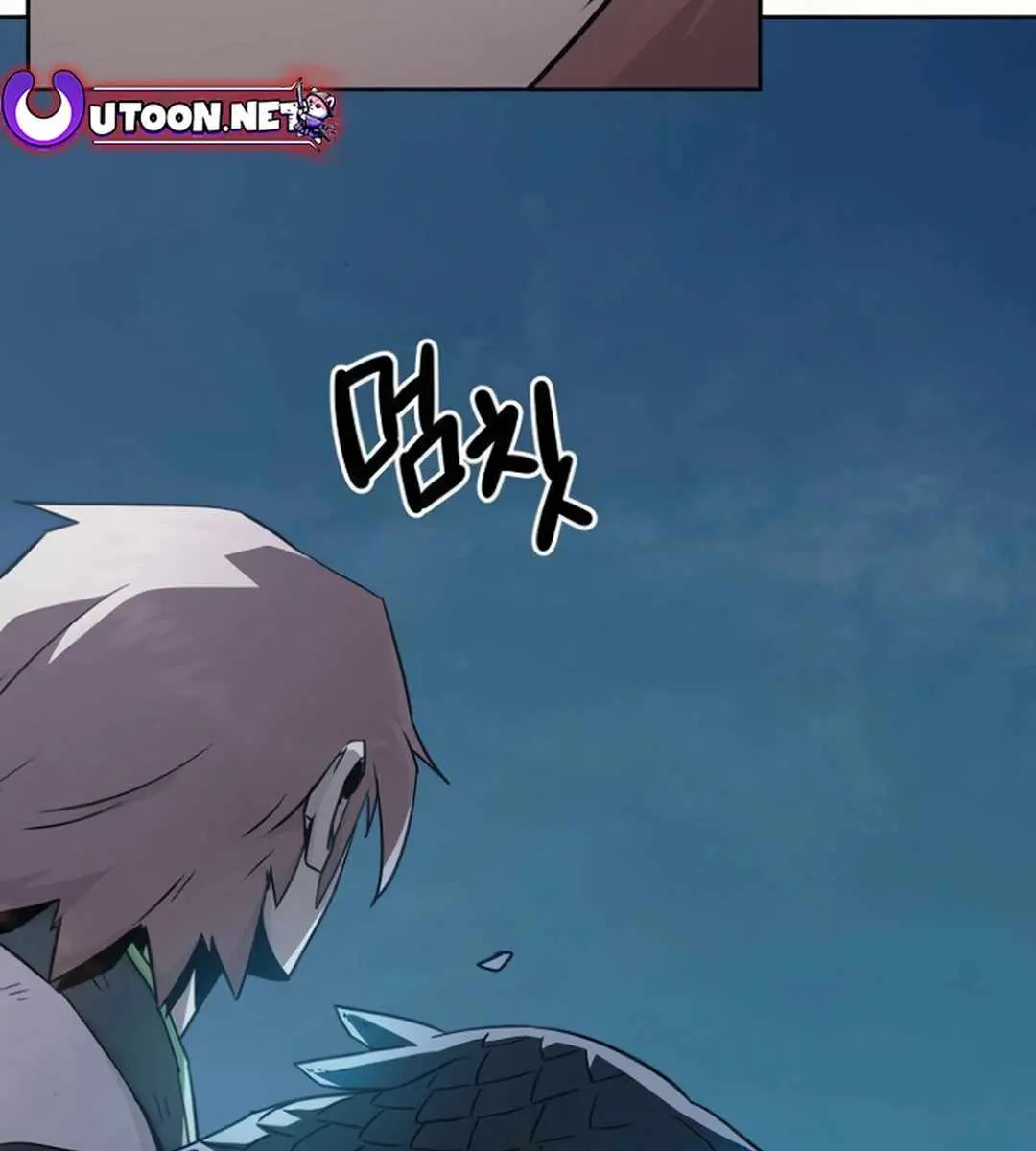 Becoming the Swordmaster Rank Young Lord of the Sichuan Tang Family Chapter 62 Page 53