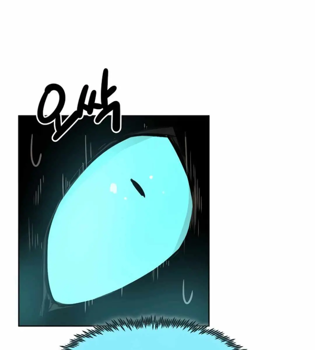 Becoming the Swordmaster Rank Young Lord of the Sichuan Tang Family Chapter 62 Page 95