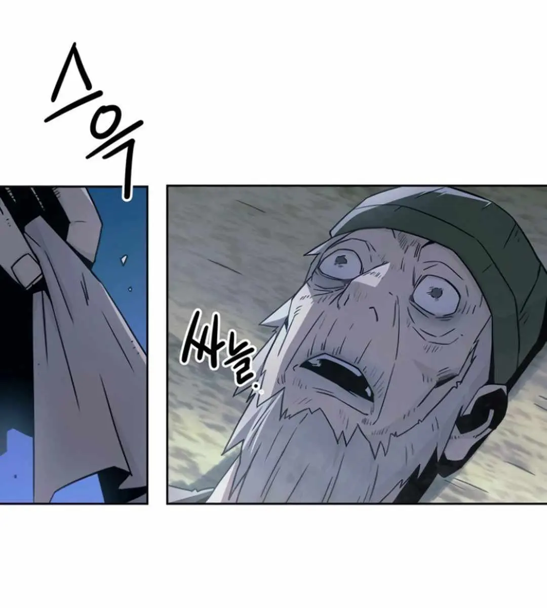 Becoming the Swordmaster Rank Young Lord of the Sichuan Tang Family Chapter 62 Page 99