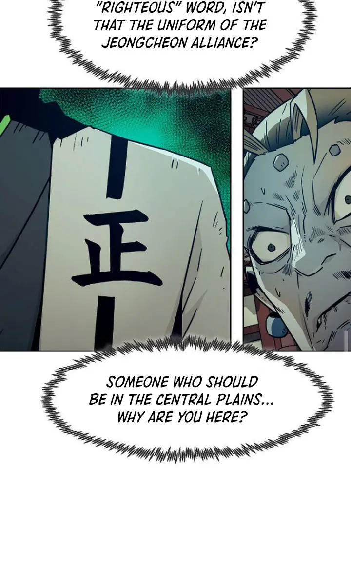 Becoming the Swordmaster Rank Young Lord of the Sichuan Tang Family Chapter 63 Page 7