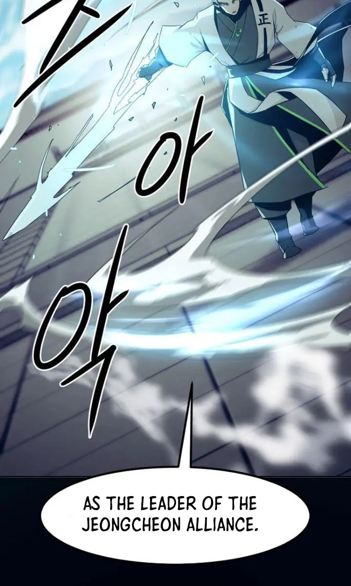 Becoming the Swordmaster Rank Young Lord of the Sichuan Tang Family Chapter 63 Page 19