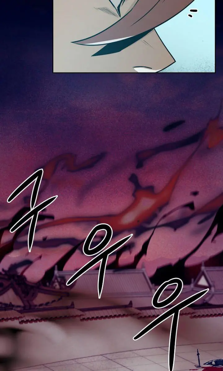 Becoming the Swordmaster Rank Young Lord of the Sichuan Tang Family Chapter 63 Page 40