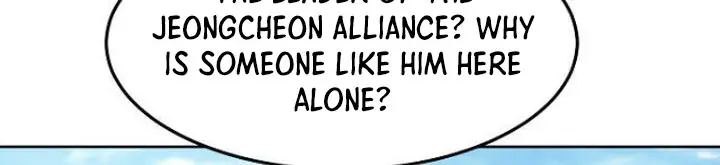 Becoming the Swordmaster Rank Young Lord of the Sichuan Tang Family Chapter 63 Page 71