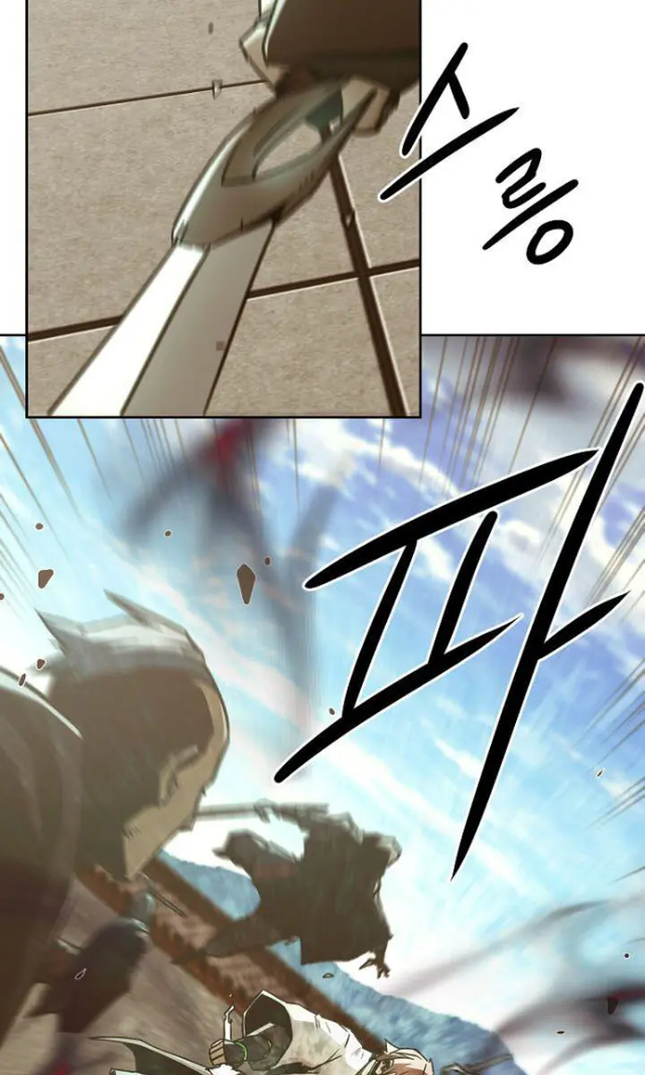 Becoming the Swordmaster Rank Young Lord of the Sichuan Tang Family Chapter 63 Page 77