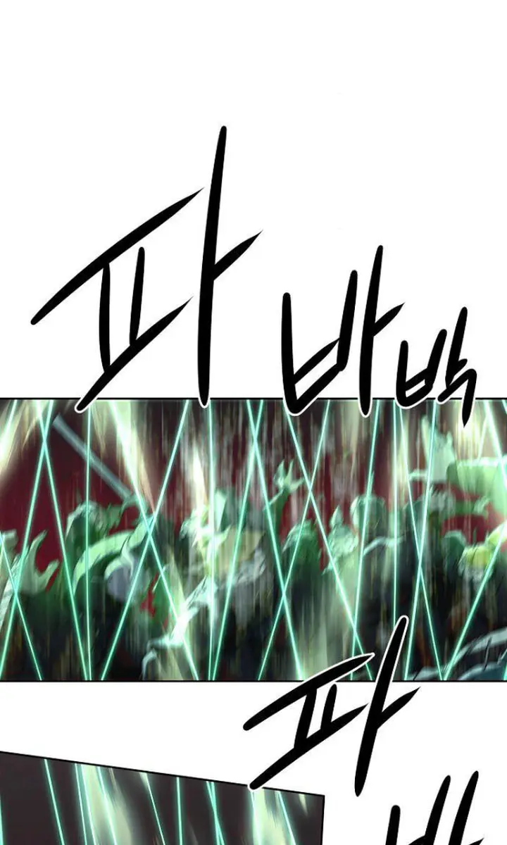 Becoming the Swordmaster Rank Young Lord of the Sichuan Tang Family Chapter 63 Page 104