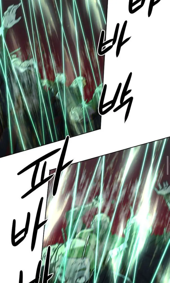 Becoming the Swordmaster Rank Young Lord of the Sichuan Tang Family Chapter 63 Page 105