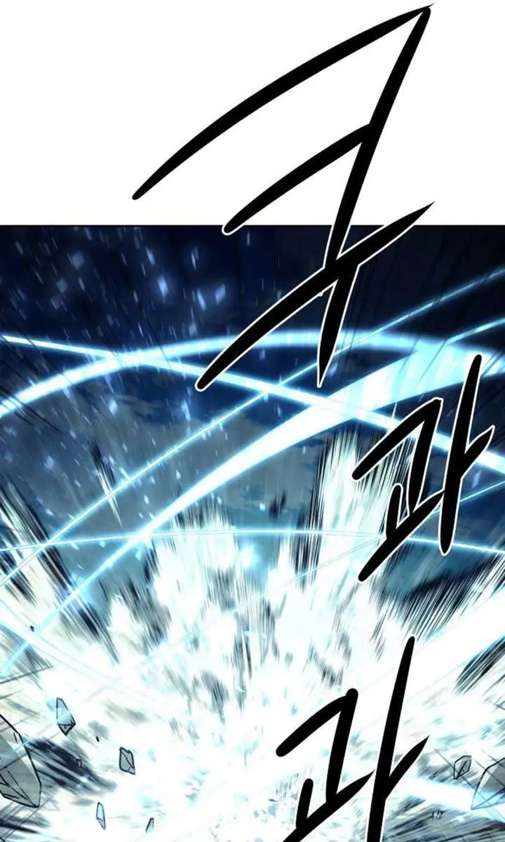 Becoming the Swordmaster Rank Young Lord of the Sichuan Tang Family Chapter 64 Page 36