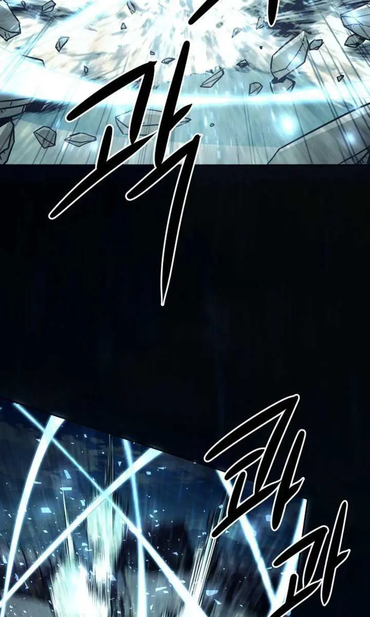 Becoming the Swordmaster Rank Young Lord of the Sichuan Tang Family Chapter 64 Page 37