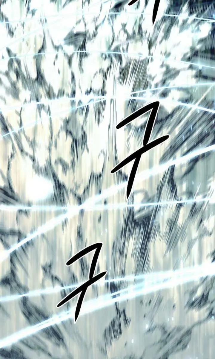 Becoming the Swordmaster Rank Young Lord of the Sichuan Tang Family Chapter 64 Page 40