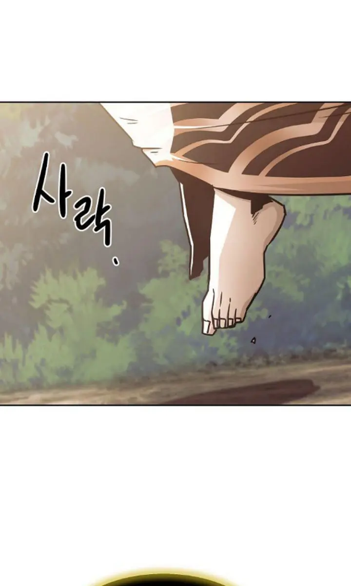 Becoming the Swordmaster Rank Young Lord of the Sichuan Tang Family Chapter 65 Page 43