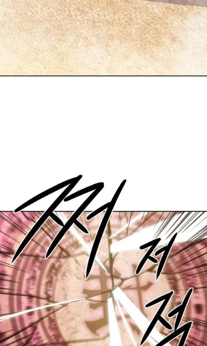 Becoming the Swordmaster Rank Young Lord of the Sichuan Tang Family Chapter 65 Page 65