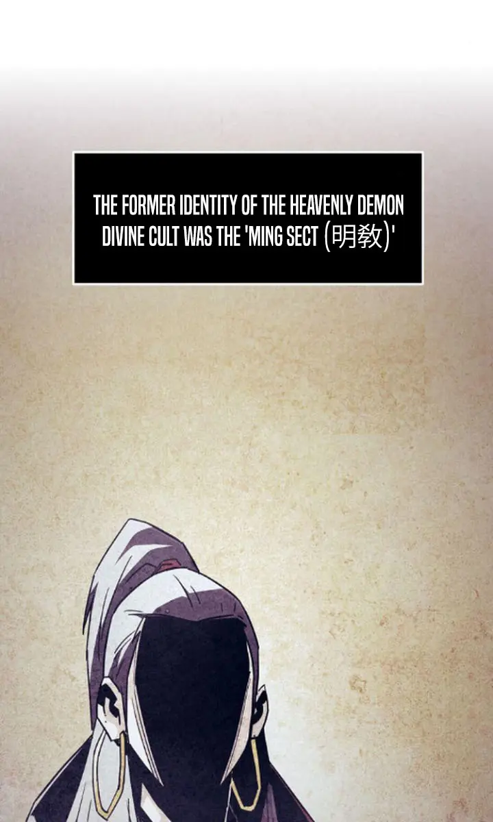 Becoming the Swordmaster Rank Young Lord of the Sichuan Tang Family Chapter 65 Page 76