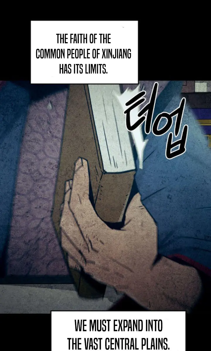 Becoming the Swordmaster Rank Young Lord of the Sichuan Tang Family Chapter 65 Page 102