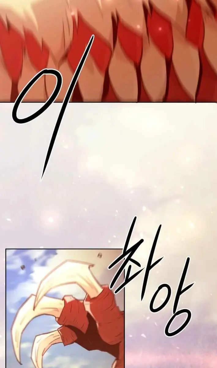 Becoming the Swordmaster Rank Young Lord of the Sichuan Tang Family Chapter 66 Page 5