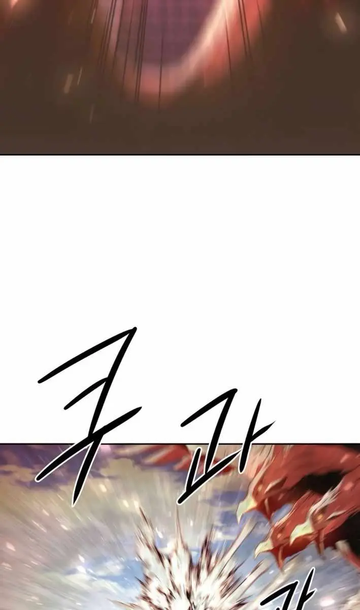 Becoming the Swordmaster Rank Young Lord of the Sichuan Tang Family Chapter 66 Page 17