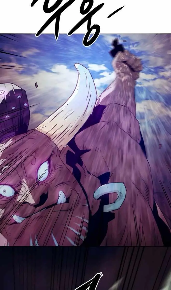 Becoming the Swordmaster Rank Young Lord of the Sichuan Tang Family Chapter 66 Page 30