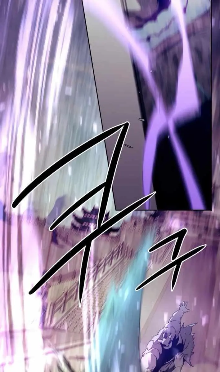 Becoming the Swordmaster Rank Young Lord of the Sichuan Tang Family Chapter 66 Page 47