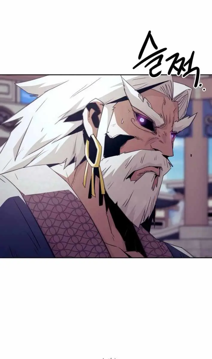 Becoming the Swordmaster Rank Young Lord of the Sichuan Tang Family Chapter 66 Page 65