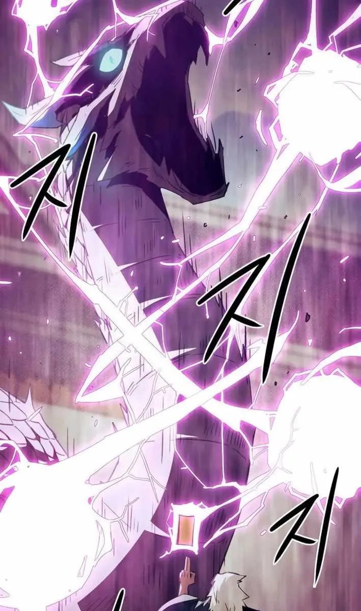 Becoming the Swordmaster Rank Young Lord of the Sichuan Tang Family Chapter 66 Page 81