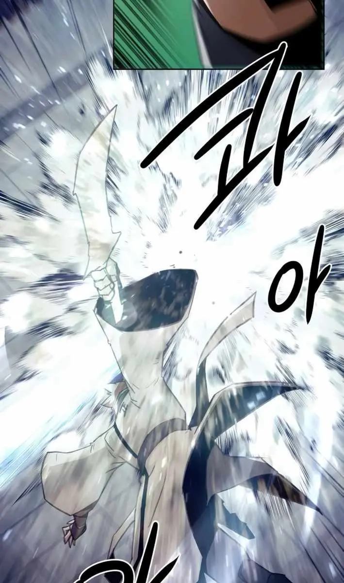 Becoming the Swordmaster Rank Young Lord of the Sichuan Tang Family Chapter 66 Page 94