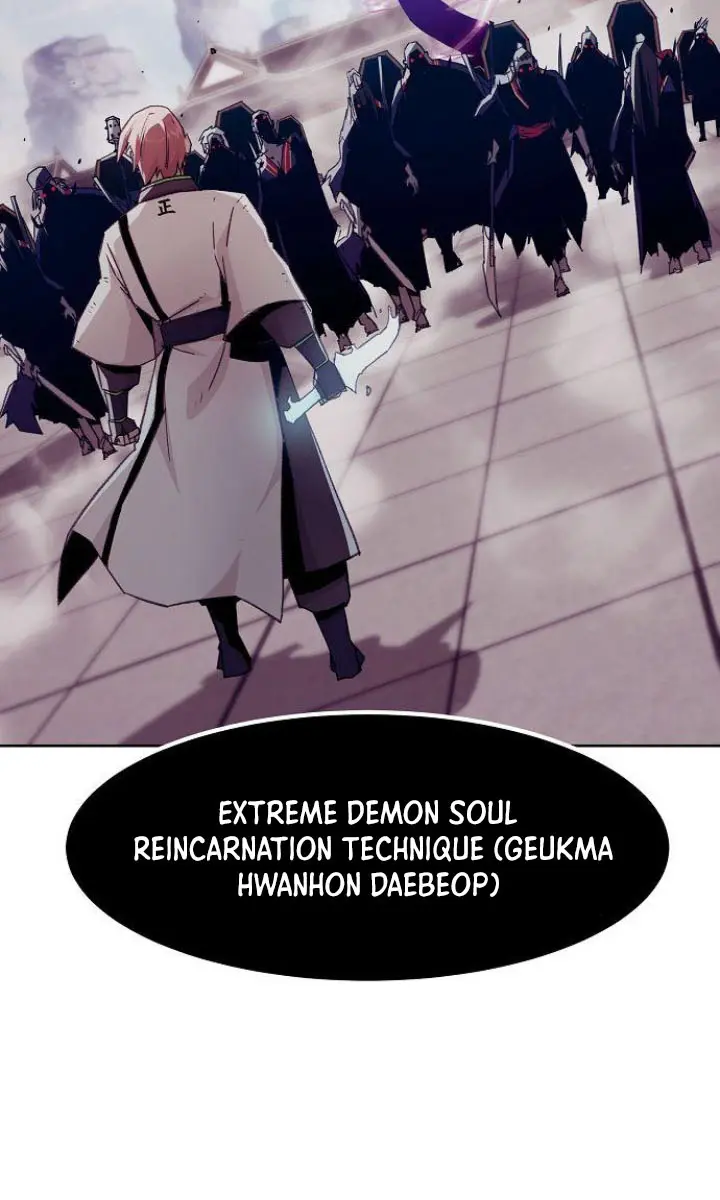 Becoming the Swordmaster Rank Young Lord of the Sichuan Tang Family Chapter 67 Page 4