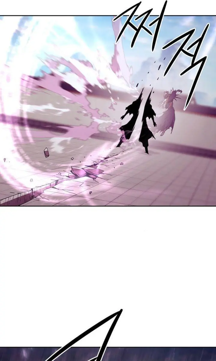 Becoming the Swordmaster Rank Young Lord of the Sichuan Tang Family Chapter 67 Page 12