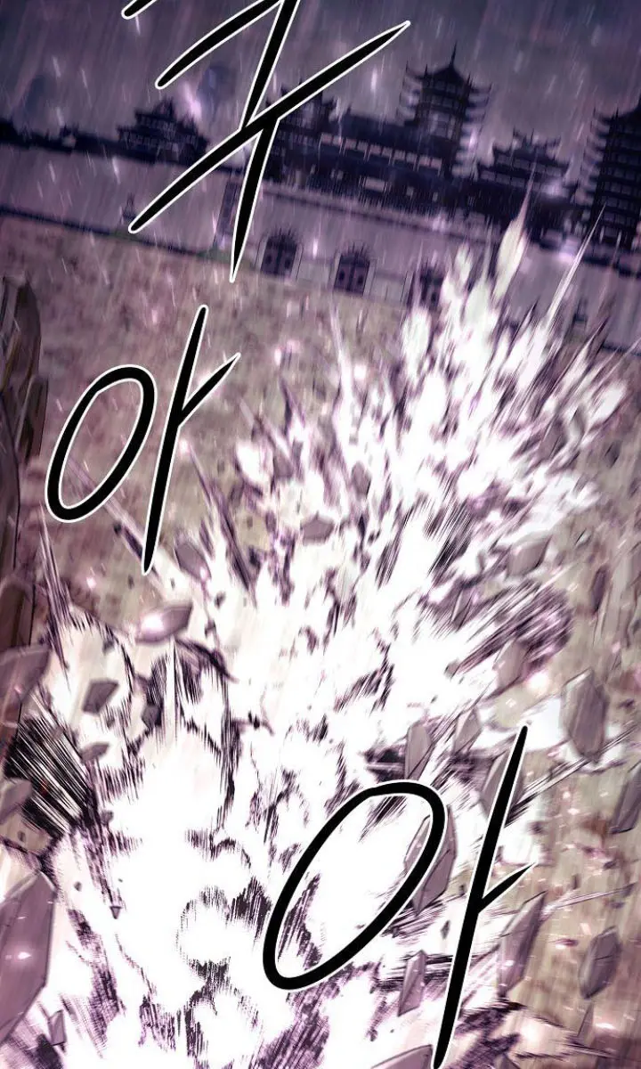 Becoming the Swordmaster Rank Young Lord of the Sichuan Tang Family Chapter 67 Page 13