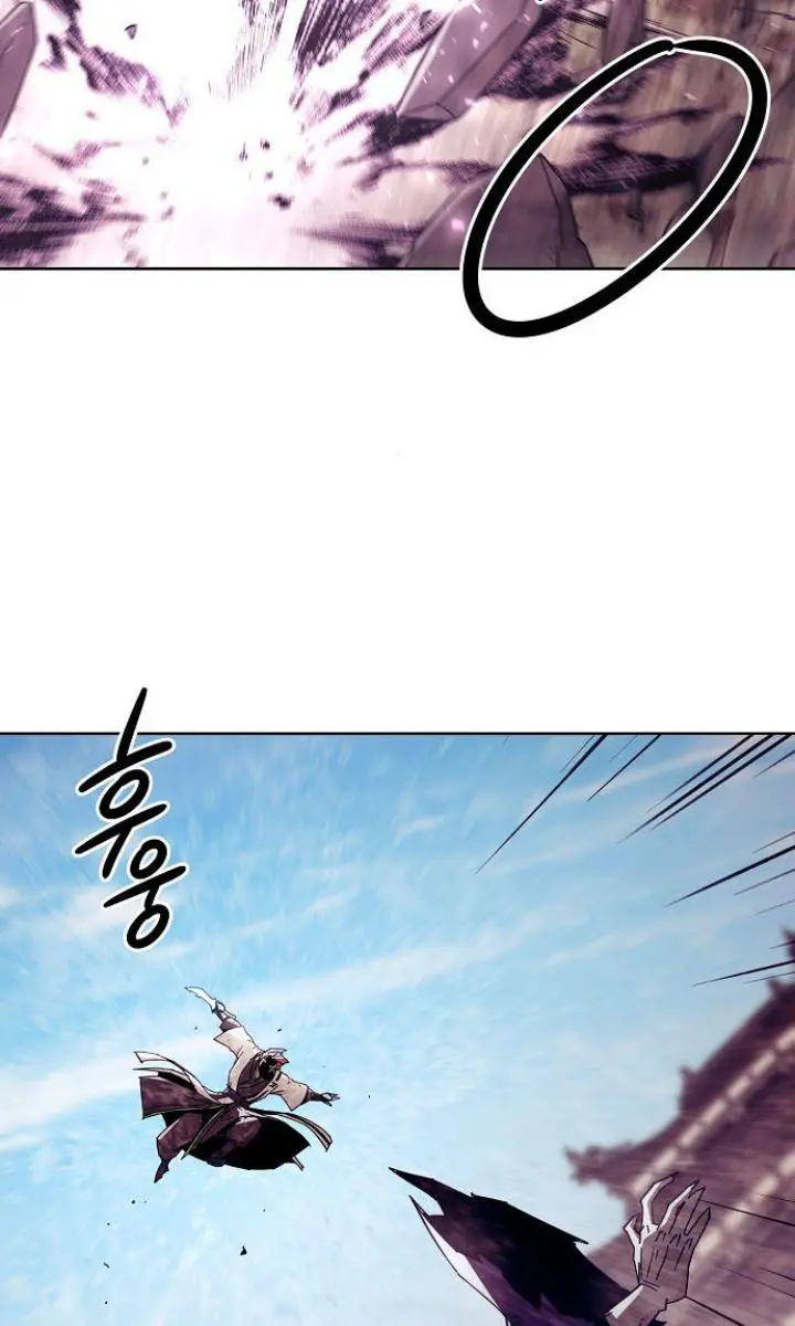 Becoming the Swordmaster Rank Young Lord of the Sichuan Tang Family Chapter 67 Page 14