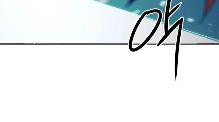 Becoming the Swordmaster Rank Young Lord of the Sichuan Tang Family Chapter 67 Page 20