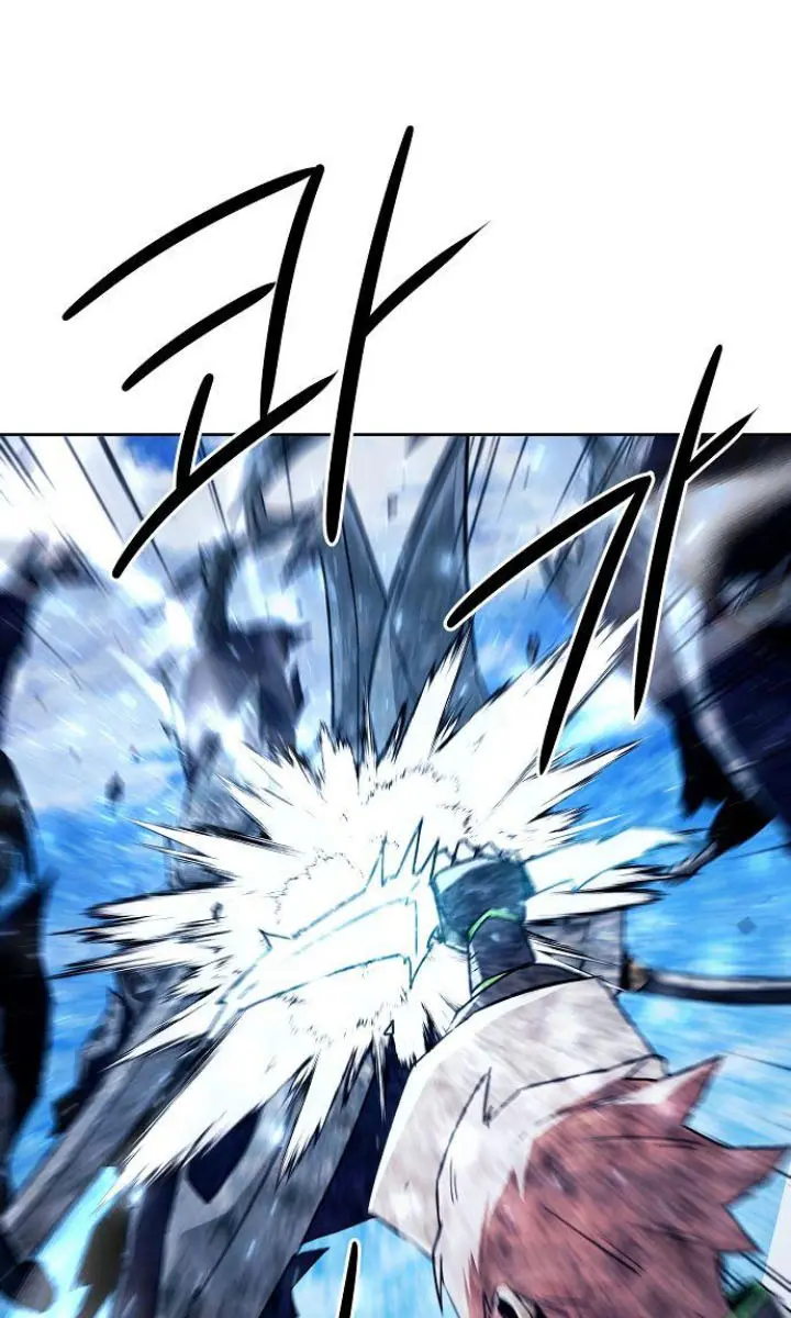 Becoming the Swordmaster Rank Young Lord of the Sichuan Tang Family Chapter 67 Page 21