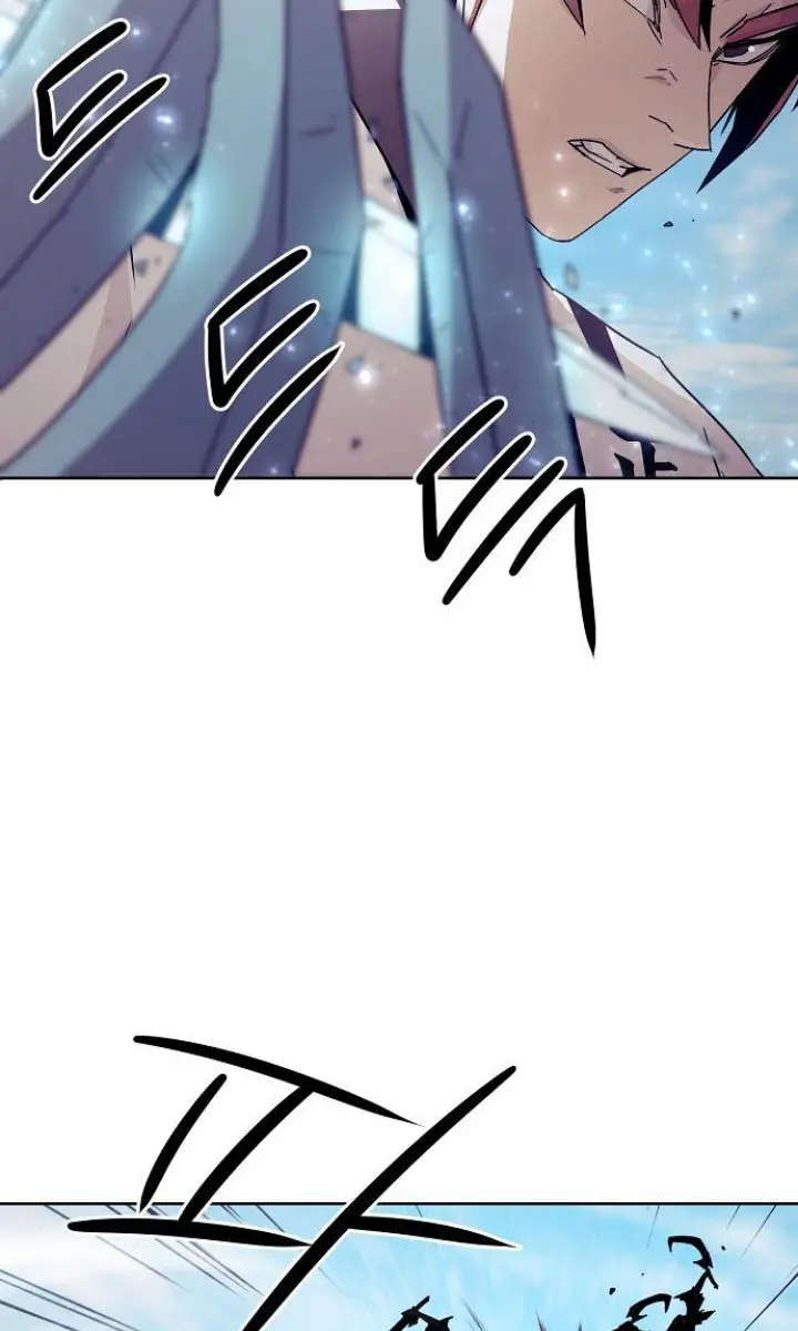 Becoming the Swordmaster Rank Young Lord of the Sichuan Tang Family Chapter 67 Page 23