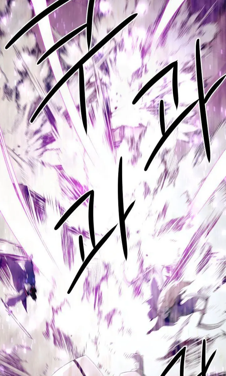 Becoming the Swordmaster Rank Young Lord of the Sichuan Tang Family Chapter 67 Page 50